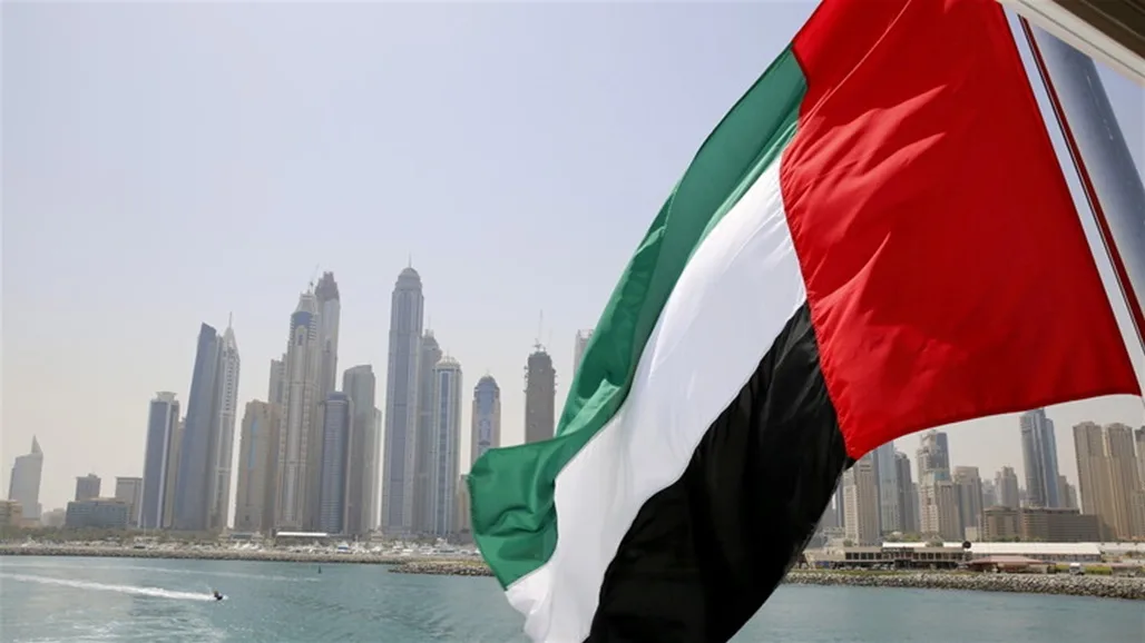 في الإمارات.. واشنطن تكشف عن إنشاء أضخم مركز للذكاء الاصطناعي في الإمارات.. واشنطن تكشف عن إنشاء أضخم مركز للذكاء الاصطناعي