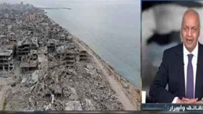 مصطفى بكري: خطة الاحتلال ستؤدي إلى إنهاء الاتفاق بين مصر وإسرائيل مصطفى بكري: خطة الاحتلال ستؤدي إلى إنهاء الاتفاق بين مصر وإسرائيل
