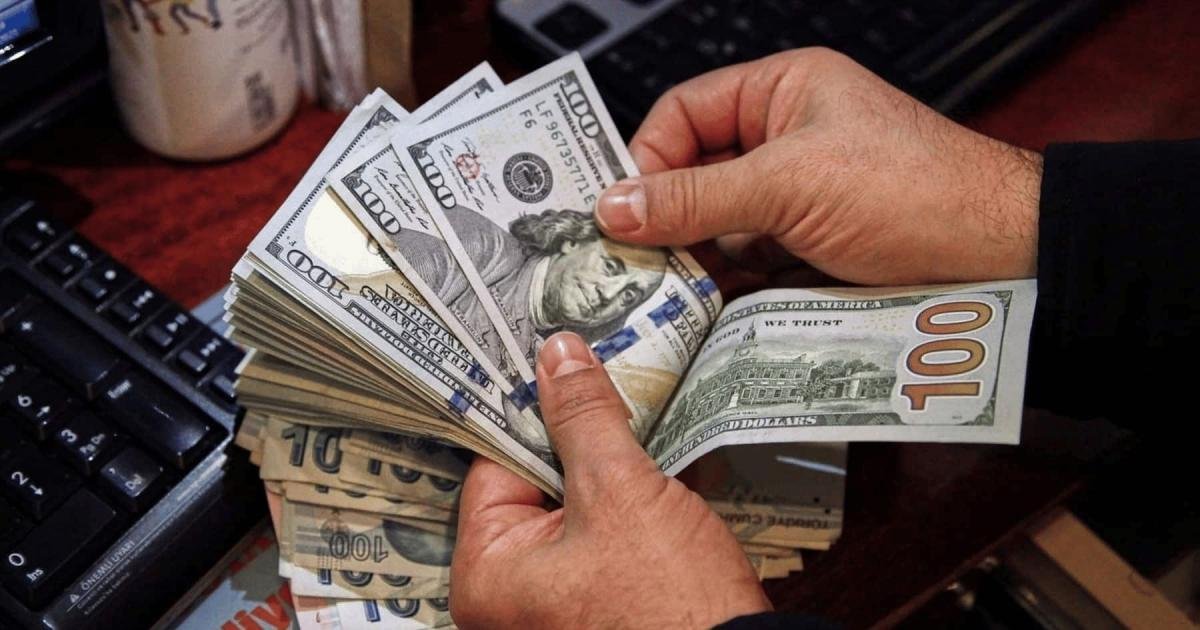 سعر الدولار