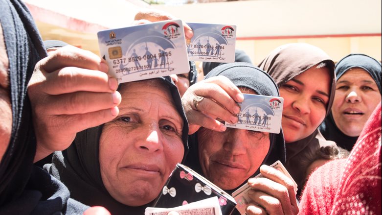 http://www.newsroom.info/تكافل وكرامة