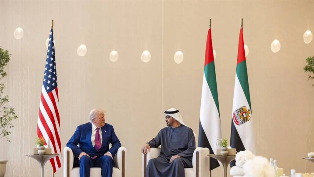 ترامب وبن زايد يشهدان إطلاق المرحلة الأولى لمجمع الذكاء الاصطناعي في أبوظبي ترامب وبن زايد يشهدان إطلاق المرحلة الأولى لمجمع الذكاء الاصطناعي في أبوظبي