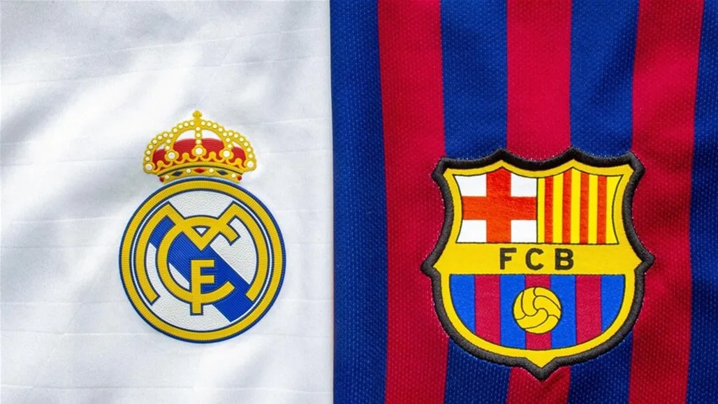 تهنئة قصيرة من ريال مدريد لبرشلونة تهنئة قصيرة من ريال مدريد لبرشلونة