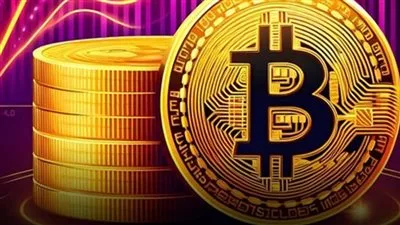 مع تراجع السيطرة وانخفاض الطلب.. توقعات بهبوط سعر بيتكوين تحت 100 ألف دولار. مع تراجع السيطرة وانخفاض الطلب.. توقعات بهبوط سعر بيتكوين تحت 100 ألف دولار.