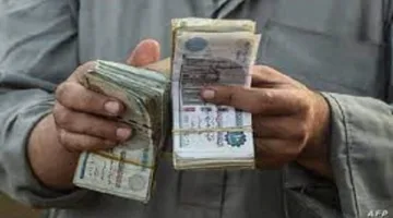 تاريخ صرف رواتب يونيو 2025.. وأماكن السحب المتوفرة
