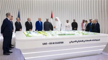 أبوظبي تكشف النقاب عن أكبر مركز للذكاء الاصطناعي خارج الولايات المتحدة: شراكة إماراتية-أمريكية تحدد ملامح مستقبل التكنولوجيا