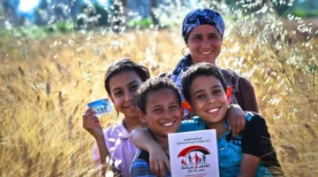 كيفية الاستعلام عن معاش “تكافل وكرامة” لعام 2025 باستخدام الرقم القومي