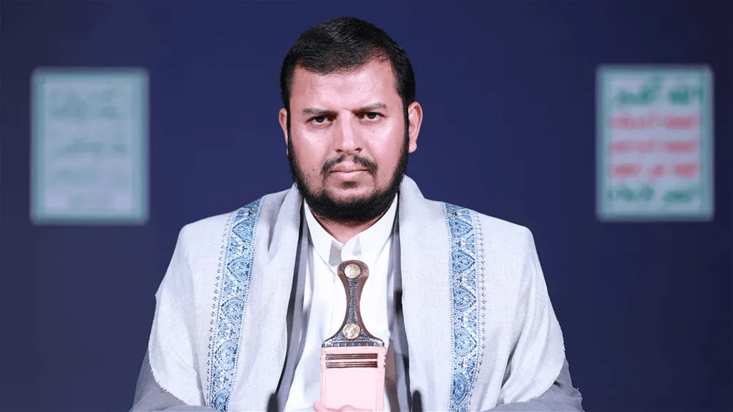 إسرائيل تحذر: سنلاحق عبد الملك الحوثي ونقضي عليه. إسرائيل تحذر: سنلاحق عبد الملك الحوثي ونقضي عليه.