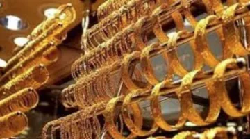 أسعار الذهب في جلسات المساء يوم الجمعة، 16 مايو 2025