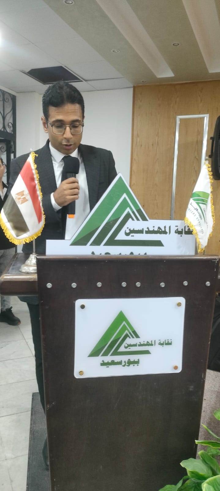 نقابة المهندسين ببورسعيد