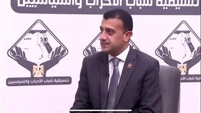 طارق الخولي: العالم يمر بصراعات غير عادية وتحالفات جديدة، ومصر تركز على حماية أمنها القومي. طارق الخولي: العالم يمر بصراعات غير عادية وتحالفات جديدة، ومصر تركز على حماية أمنها القومي.