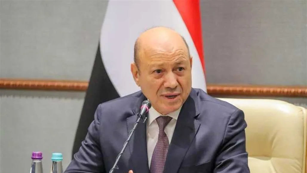 رئيس المجلس الرئاسي اليمني يزور بغداد رئيس المجلس الرئاسي اليمني يزور بغداد