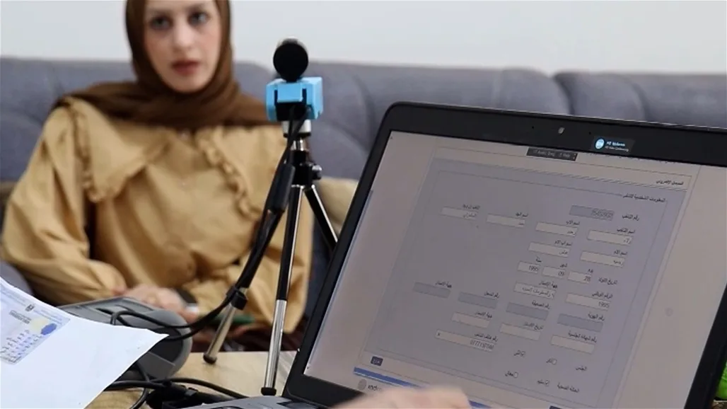 تحديث قائمة الناخبين في صلاح الدين ضمن جامعة سامراء يحظى بتفاعل كبير تحديث قائمة الناخبين في صلاح الدين ضمن جامعة سامراء يحظى بتفاعل كبير