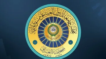 قمة بغداد تتجاوز قمة 2012 من حيث الحضور الدبلوماسي.. تعرف على أسماء ومناصب المشاركين في القمتين