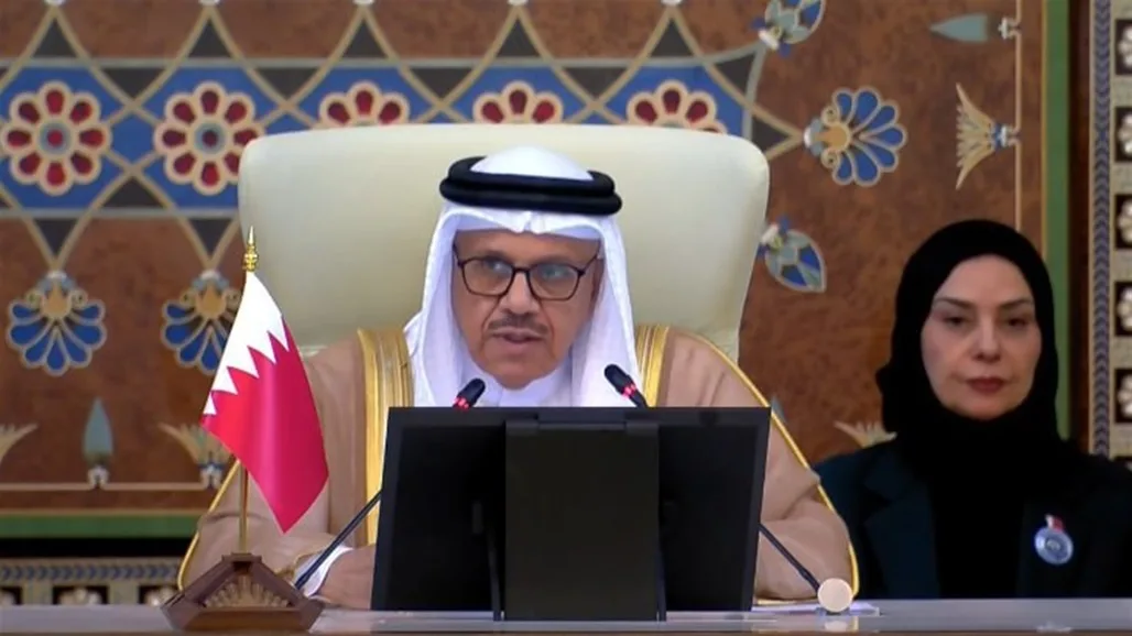 البحرين تثني على التنظيم المتميز لقمة بغداد الرابعة والثلاثين البحرين تثني على التنظيم المتميز لقمة بغداد الرابعة والثلاثين