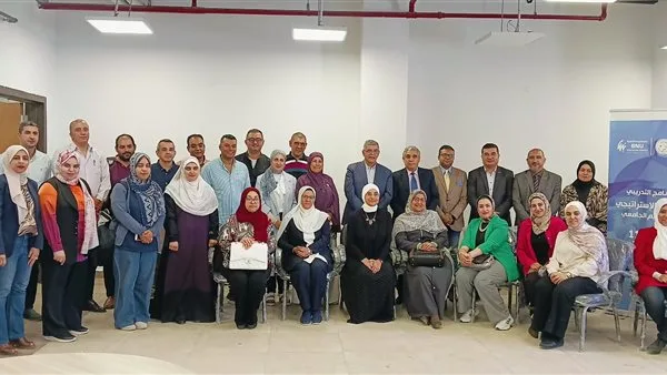 «الهيئة الأهلية في بنها» تطلق ورشة تدريبية حول «استراتيجية التخطيط في مؤسسات التعليم العالي» «الهيئة الأهلية في بنها» تطلق ورشة تدريبية حول «استراتيجية التخطيط في مؤسسات التعليم العالي»