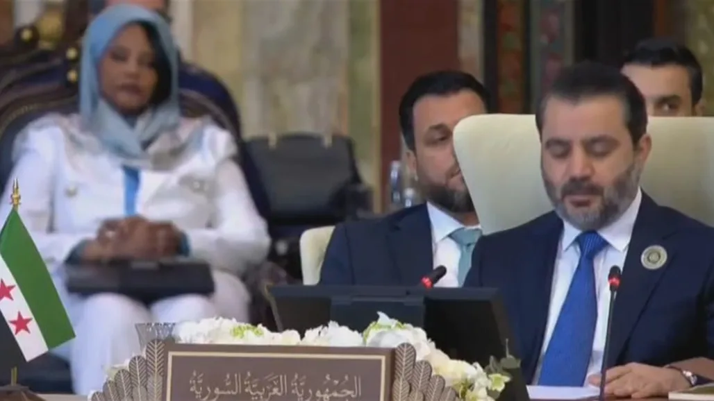 وزير الخارجية السوري: لقاءنا في بغداد يمثل فرصة تاريخية وزير الخارجية السوري: لقاءنا في بغداد يمثل فرصة تاريخية