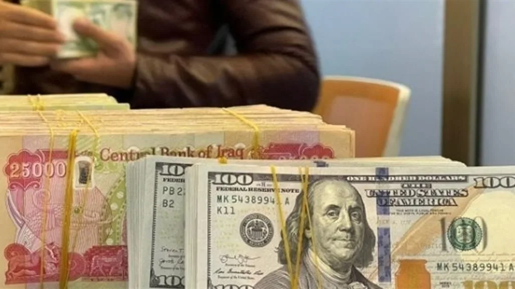 سعر الدولار في العراق اليوم