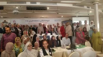 وزارة الصحة تحتفل باليوم العالمي لنظافة اليدين لتعزيز مكافحة الأمراض المعدية في المؤسسات الصحية