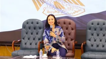 التضامن: الوزارة تعتزم إطلاق النظام المالي الاستراتيجي لتعزيز الاقتصاد ومساعدة الأسر في التغلب على الفقر.