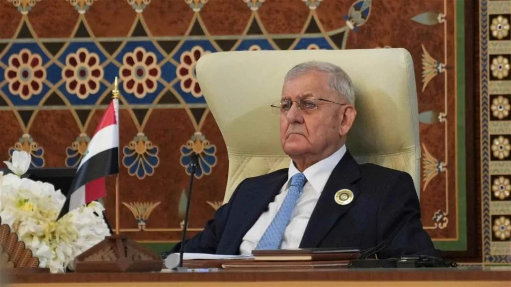اختتام قمة الدول العربية في بغداد.. رئيس الجمهورية: هدفنا هو توحيد الجهود اختتام قمة الدول العربية في بغداد.. رئيس الجمهورية: هدفنا هو توحيد الجهود