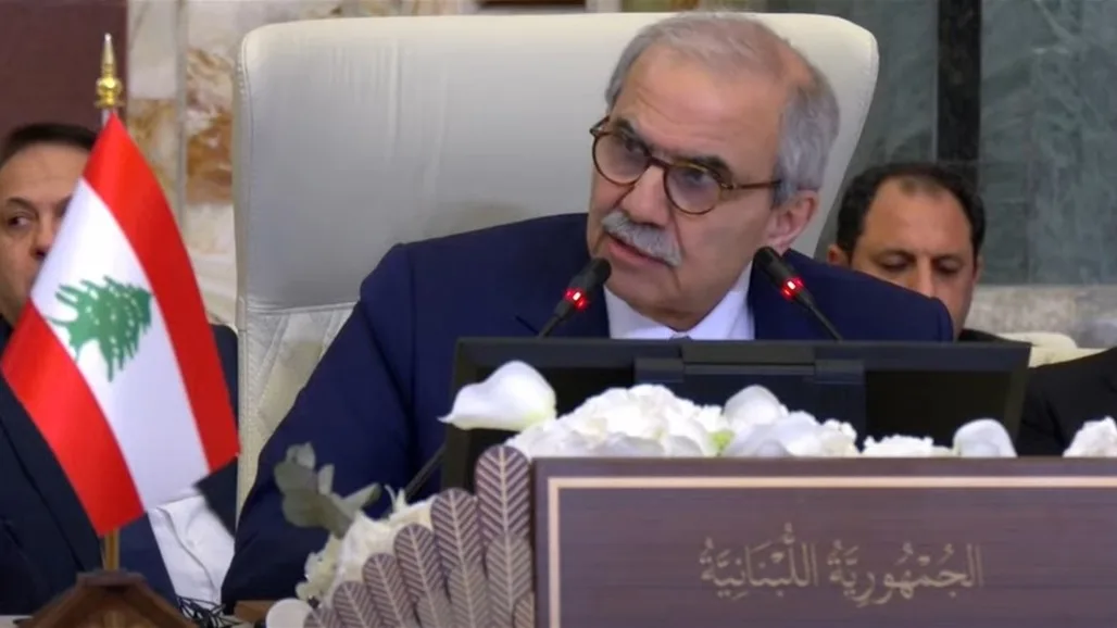 رئيس الوزراء اللبناني: لا يمكن تحقيق التنمية دون استقرار ونسعى للعودة إلى محيطنا العربي. رئيس الوزراء اللبناني: لا يمكن تحقيق التنمية دون استقرار ونسعى للعودة إلى محيطنا العربي.