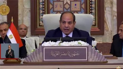 تصريحات الرئيس السيسي في قمة بغداد تثير تفاعلاً واسعاً على السوشيال ميديا تصريحات الرئيس السيسي في قمة بغداد تثير تفاعلاً واسعاً على السوشيال ميديا