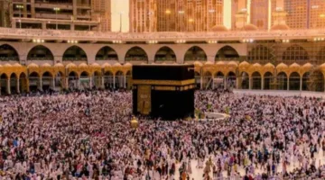 تحذير سعودي من عمليات النصب المتعلقة بالحج