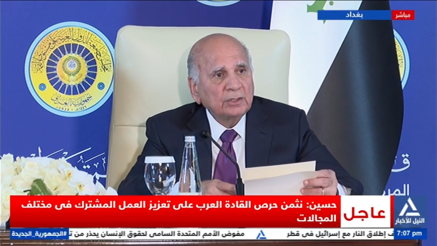 نائب رئيس وزراء العراق