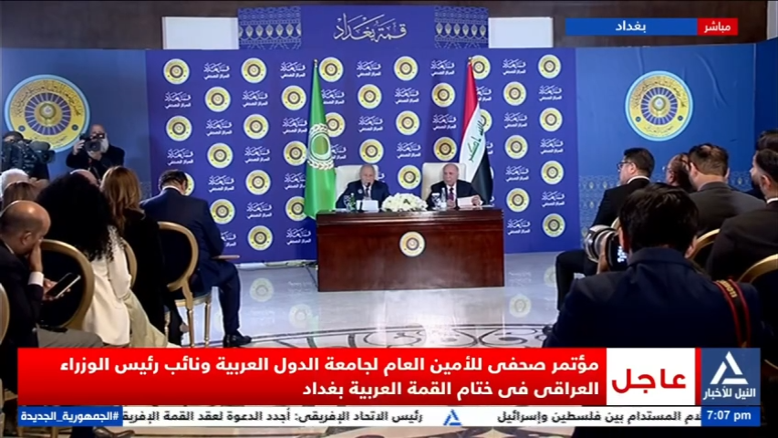 نائب رئيس وزراء العراق