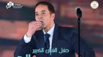 أسعار تذاكر حفلة مدحت صالح في الأوبرا المصرية.. معلومات كاملة