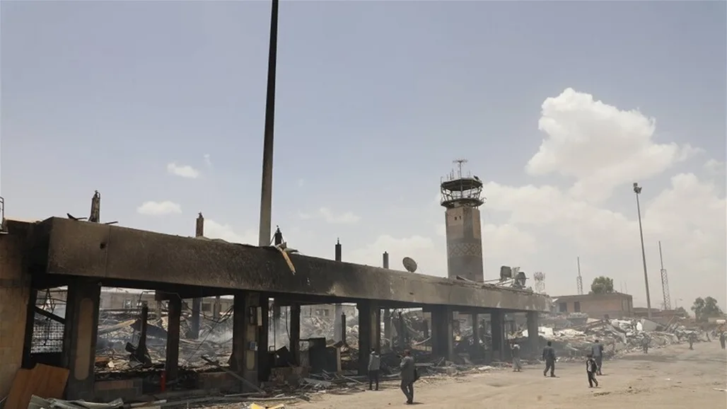 الحوثيون يعلنون استئناف الأنشطة في مطار صنعاء الحوثيون يعلنون استئناف الأنشطة في مطار صنعاء