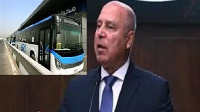 كامل الوزير: الحافلة الترددية تمثل الخط الخامس في نظام مترو الأنفاق كامل الوزير: الحافلة الترددية تمثل الخط الخامس في نظام مترو الأنفاق
