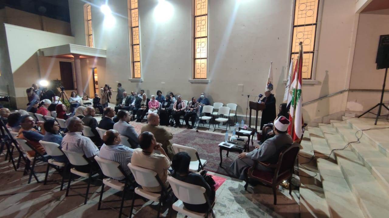 المركز الثقافي اللبناني الماروني يطلق  أحدث فعالياته بعنوان"وثيقة الأخوة الإنسانية في حب البابا فرنسيس
