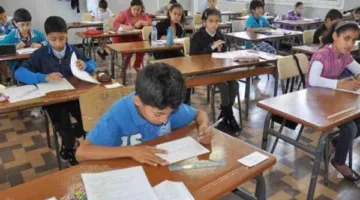 جدول اختبارات الفصل الدراسي الثاني للصف الخامس الابتدائي لعام 2025 في محافظة الغربية