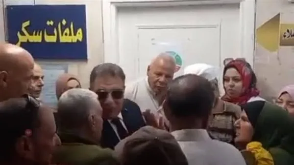 محافظ الدقهلية يقوم بزيارة غير متوقعة لعيادة التأمين الصحي في جديلة محافظ الدقهلية يقوم بزيارة غير متوقعة لعيادة التأمين الصحي في جديلة