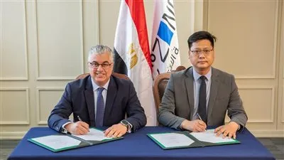 بمبلغ 15 مليون دولار… اقتصادية قناة السويس تُبرم عقدًا مع شركة “جي إس جلوبال سورسينج” الصينية لصناعة الملابس الجاهزة بمبلغ 15 مليون دولار… اقتصادية قناة السويس تُبرم عقدًا مع شركة “جي إس جلوبال سورسينج” الصينية لصناعة الملابس الجاهزة