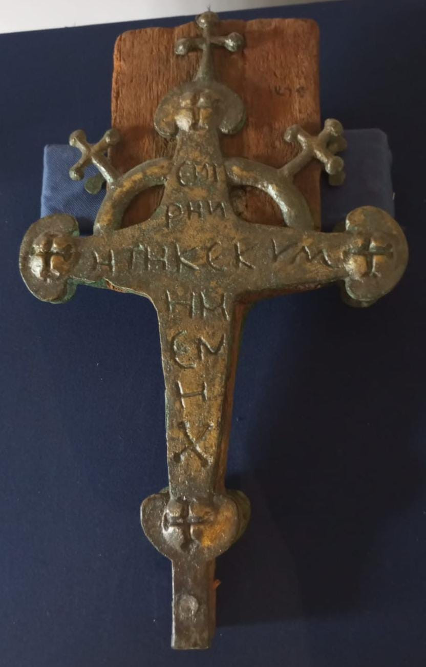 السياحة والاثار