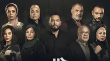 جدول عرض مسلسل حرب الجبالي والقنوات التي تبثه.. التفاصيل كاملة