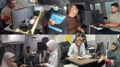 قوافل الأحوال المدنية تستمر في تقديم خدماتها للمواطنين وتحقق إنجازات غير مسبوقة في يوم واحد. قوافل الأحوال المدنية تستمر في تقديم خدماتها للمواطنين وتحقق إنجازات غير مسبوقة في يوم واحد.