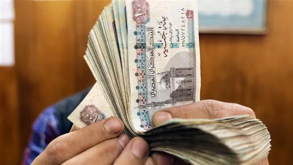 خلال ساعات.. صرف أجور شهر مايو للموظفين في القطاع الحكومي