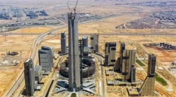 إغلاق تسجيل شراء كراسات شروط أراضي الإسكان العمراني المتكامل بالعاصمة الإدارية | تفاصيل.