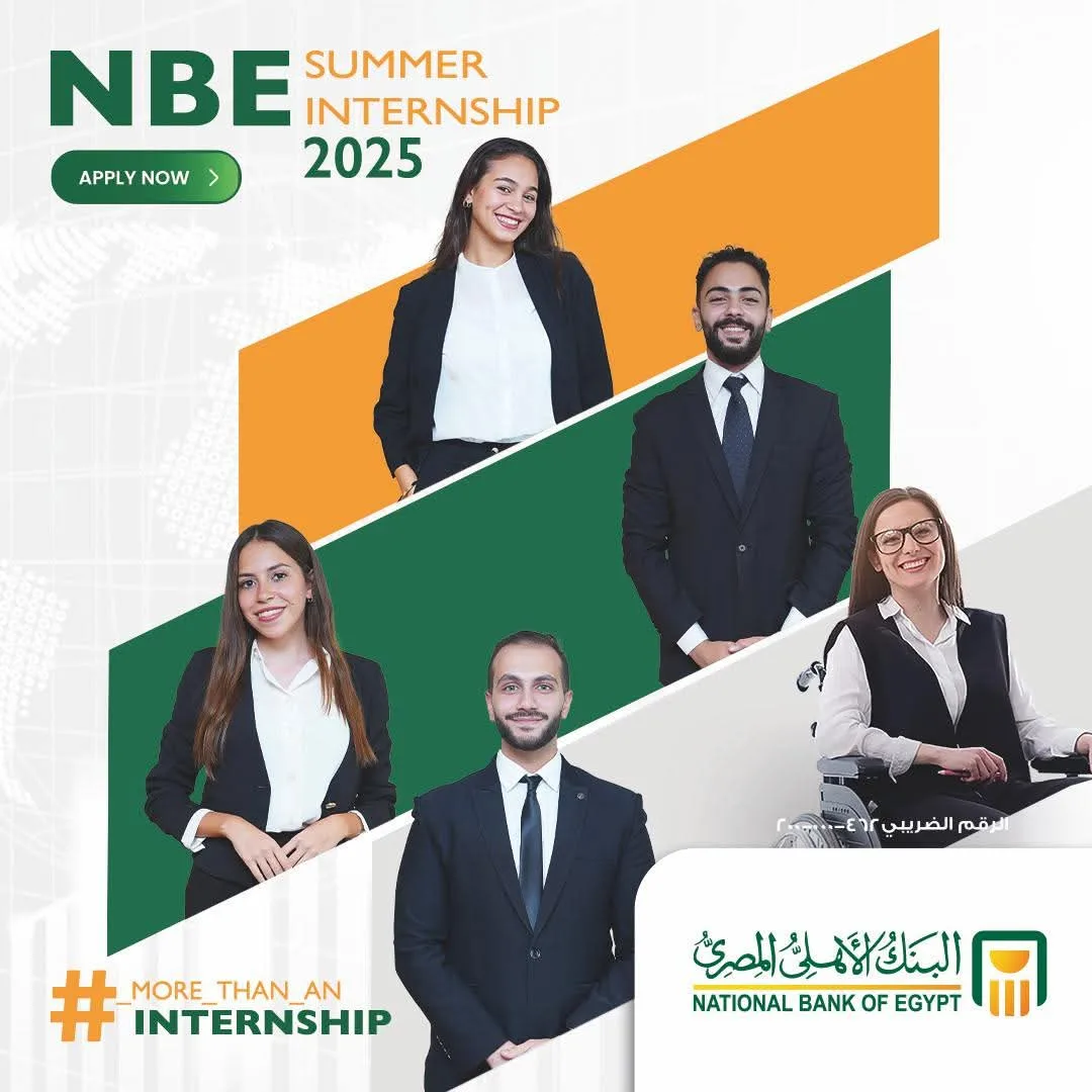 البنك الأهلي المصري يعلن عن بدء استقبال طلبات التدريب الصيفي لعام 2025 البنك الأهلي المصري يعلن عن بدء استقبال طلبات التدريب الصيفي لعام 2025