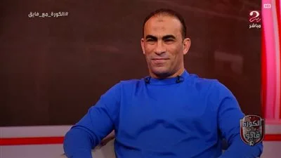سيد عبد الحفيظ: عماد النحاس مدرب مميز والأهلي يمتلك روح البطل سيد عبد الحفيظ: عماد النحاس مدرب مميز والأهلي يمتلك روح البطل