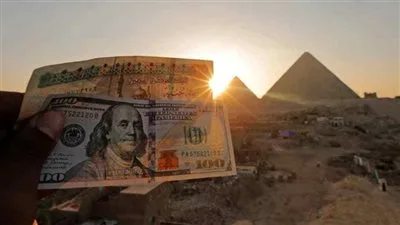 استراتيجيات الاستثمار وتسريع عمليات الإفراج الجمركي…توقعات الهيئات العالمية بشأن الاقتصاد المصري في السنة المالية القادمة استراتيجيات الاستثمار وتسريع عمليات الإفراج الجمركي…توقعات الهيئات العالمية بشأن الاقتصاد المصري في السنة المالية القادمة