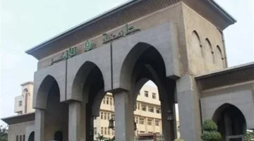 رسالة رئيس جامعة الأزهر إلى عمداء الكليات قبيل بدء امتحانات الفصل الدراسي الثاني
