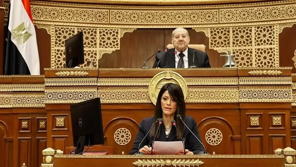 وزيرة التخطيط: بدءنا في تعديل المسار الاقتصادي، ونتائج الإصلاح تبرز في معدلات النمو وزيرة التخطيط: بدءنا في تعديل المسار الاقتصادي، ونتائج الإصلاح تبرز في معدلات النمو