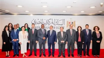 محافظ البنك المركزي يلتقي نائب المدير العام لصندوق النقد الدولي والوفد المرافق له
