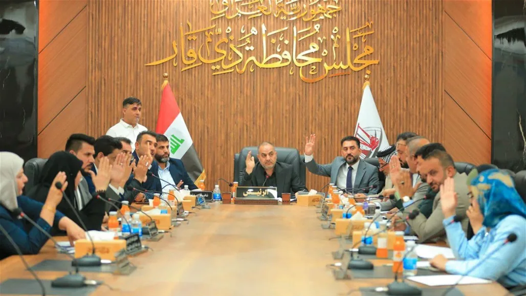 مجلس ذي قار يحظر استخدام الأسماء العشائرية أو الأسرية لتسمية الوحدات الإدارية مجلس ذي قار يحظر استخدام الأسماء العشائرية أو الأسرية لتسمية الوحدات الإدارية