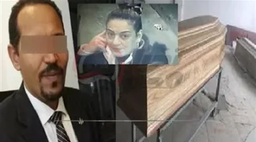 تحقيقات مع مكتشفة جرائم سفاح المعمورة تُظهر مفاجأة جديدة