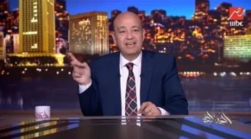 الإعلامي عمرو أديب يتحدث عن إعلان النادي الأهلي.. صور